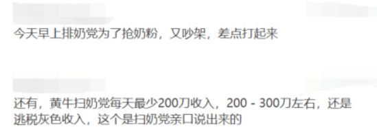 WeChat Screenshot_20181218122154.png