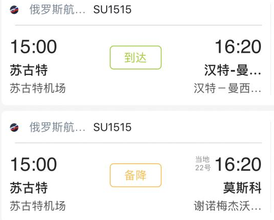 WeChat Screenshot_20190122122311.png