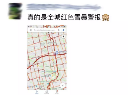 WeChat Screenshot_20190130135635.png