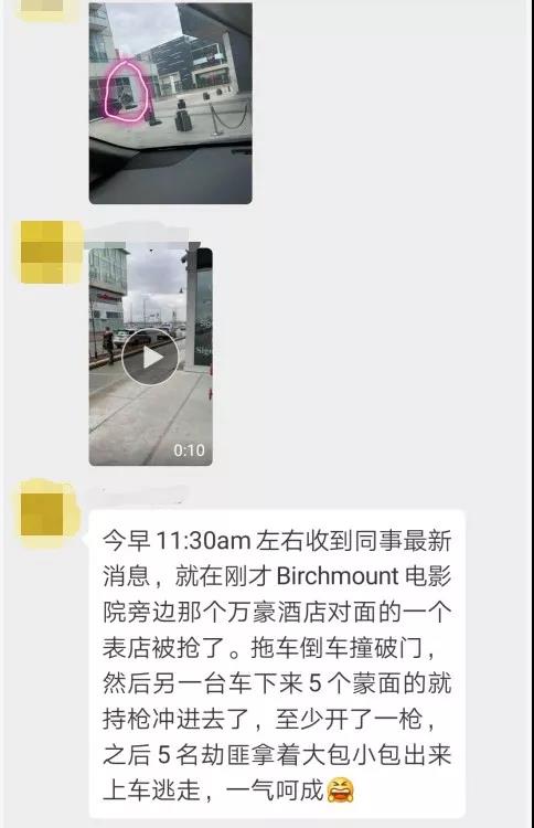 WeChat Image_20190408125623.jpg