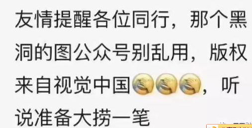 WeChat Screenshot_20190411101505.png