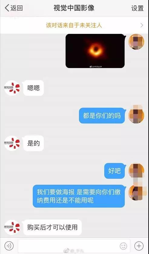WeChat Image_20190411102357.jpg
