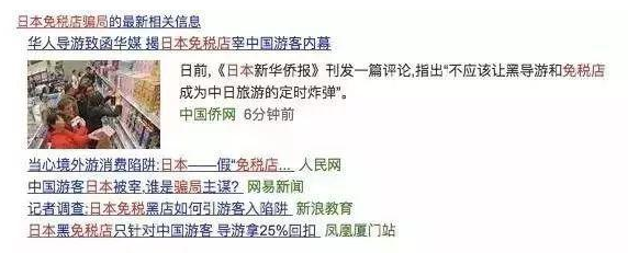 WeChat Screenshot_20190501145855.png