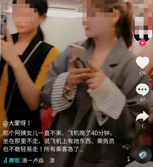 WeChat Screenshot_20190515151636.png
