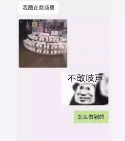 WeChat Image_20190603151122.jpg
