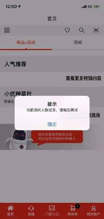 WeChat Image_20190603151921.jpg