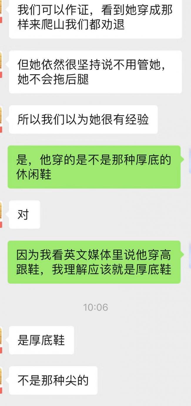 WeChat Image_20191003122621.jpg