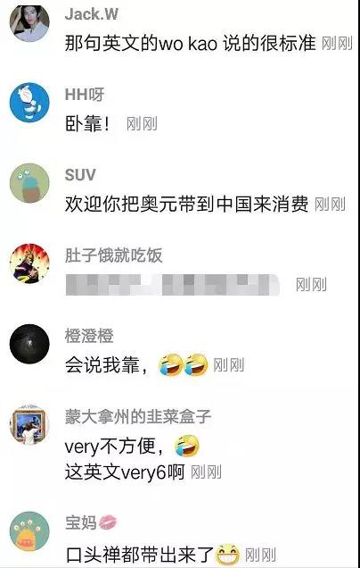 WeChat Image_20191231102123.jpg