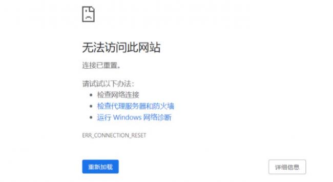 WeChat Screenshot_20201218114202.png