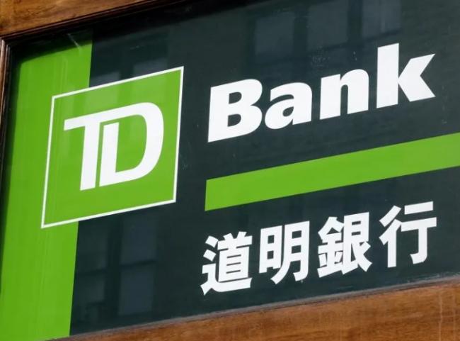 TD再爆丑闻! 大温华人女顾问窃取71岁客户万