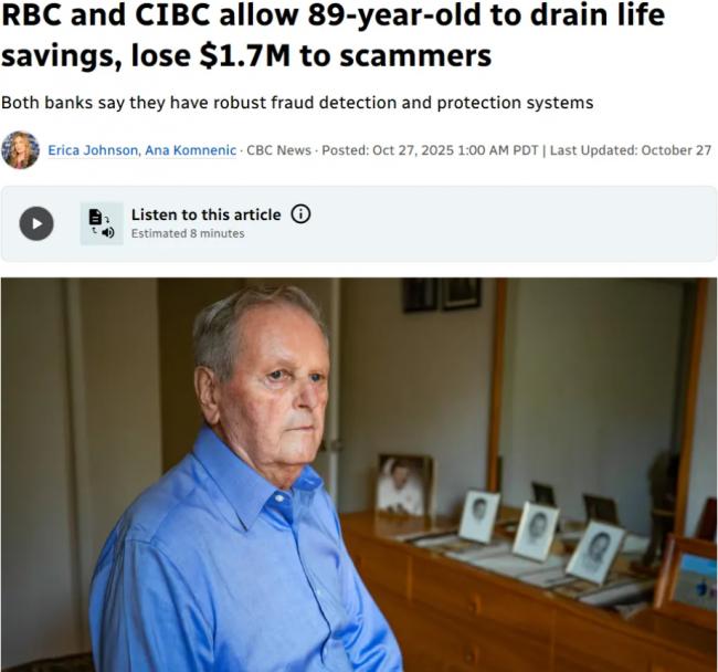 加拿大89岁老人170万积蓄被骗光 银行眼睁睁看着
