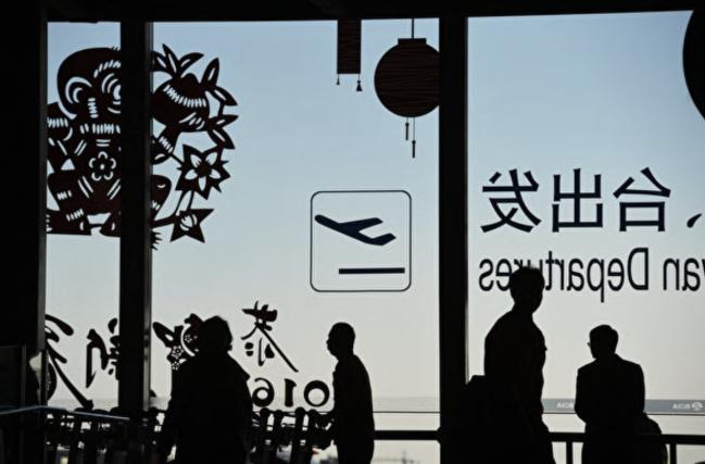 中国再扩免签“朋友圈”，46国公民可免签入境中国30天