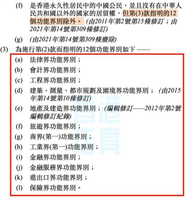 奥运冠军“微笑剑后”江旻憓,已申请放弃加拿大护照! 将有新动作 奥运冠军“微笑剑后”江旻憓,已申请放弃加拿大护照! 将有新动作