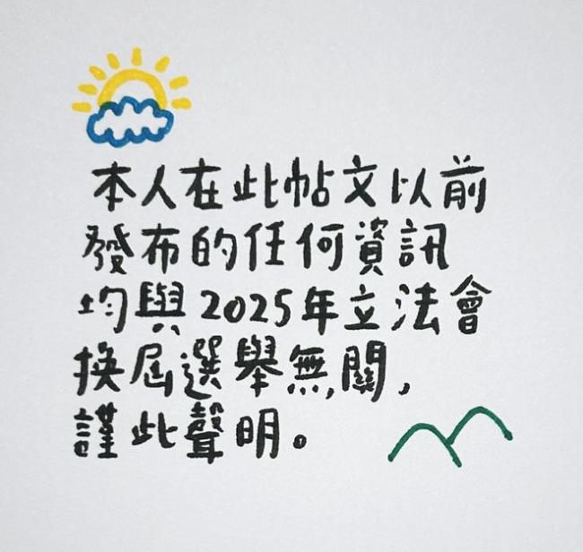 奥运冠军“微笑剑后”江旻憓,已申请放弃加拿大护照! 将有新动作 奥运冠军“微笑剑后”江旻憓,已申请放弃加拿大护照! 将有新动作