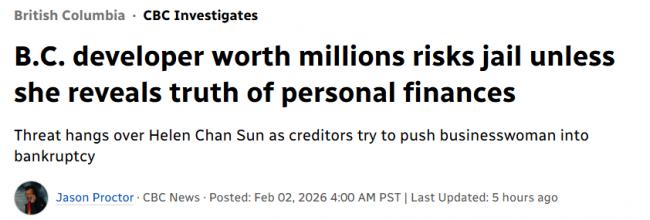 WeChat Screenshot_20260202094018.png