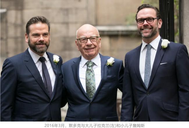 默多克95岁寿宴,邓文迪带两女坐主桌!川普送祝福 默多克95岁寿宴,邓文迪带两女坐主桌!川普送祝福