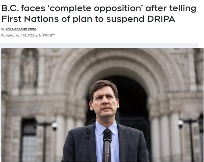 重磅! 200平方公里土地判归原住民 卑诗地权失控 重磅! 200平方公里土地判归原住民 卑诗地权失控