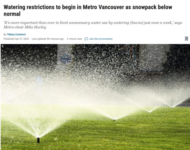 刚刚! 大温发布2026限水令: 草坪每周仅可浇1次 刚刚! 大温发布2026限水令: 草坪每周仅可浇1次