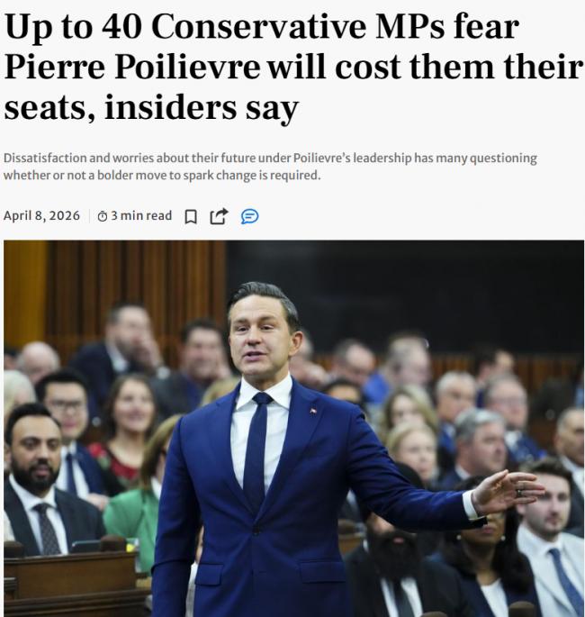 突发! 加拿大保守党内部地震: 博励治或被迫下台 突发! 加拿大保守党内部地震: 博励治或被迫下台